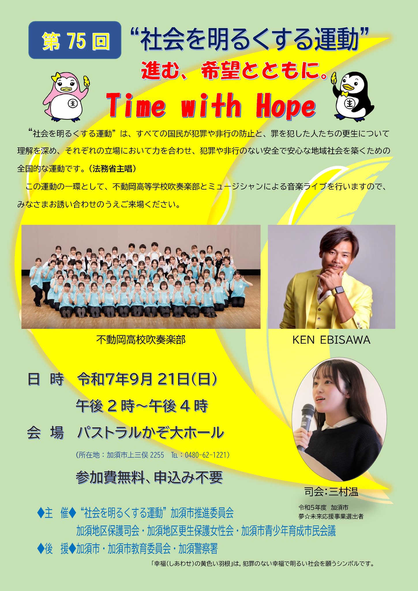 a1bf08dc04e7b7ca904724da3583cd