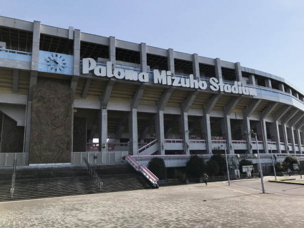 パロマ瑞穂スタジアム Stadium Report