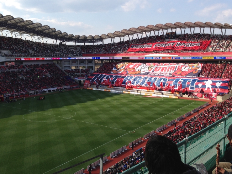 カシマサッカースタジアム | Stadium Report