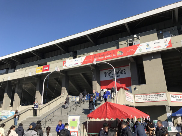 秩父宮ラグビー場 Stadium Report