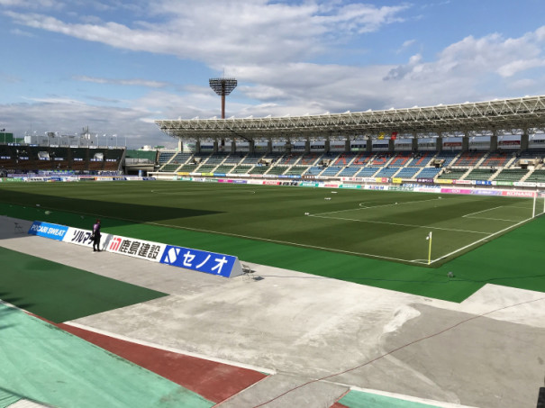 鳴門 大塚スポーツパーク ポカリスエットスタジアム Stadium Report