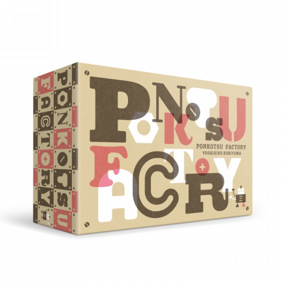 Works 一年中未来