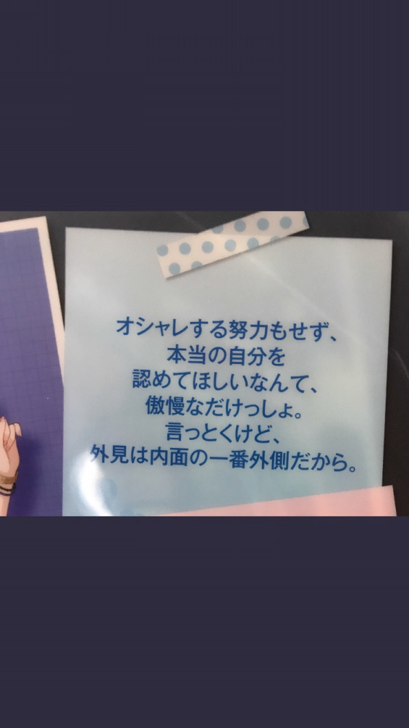 スタッフ募集中 美容師の夏場あるある スポーツサンダルの悲劇 Onettotakaya スタッフ募集中 美容師の夏場あるある スポーツサンダルの悲劇 Onettotakaya