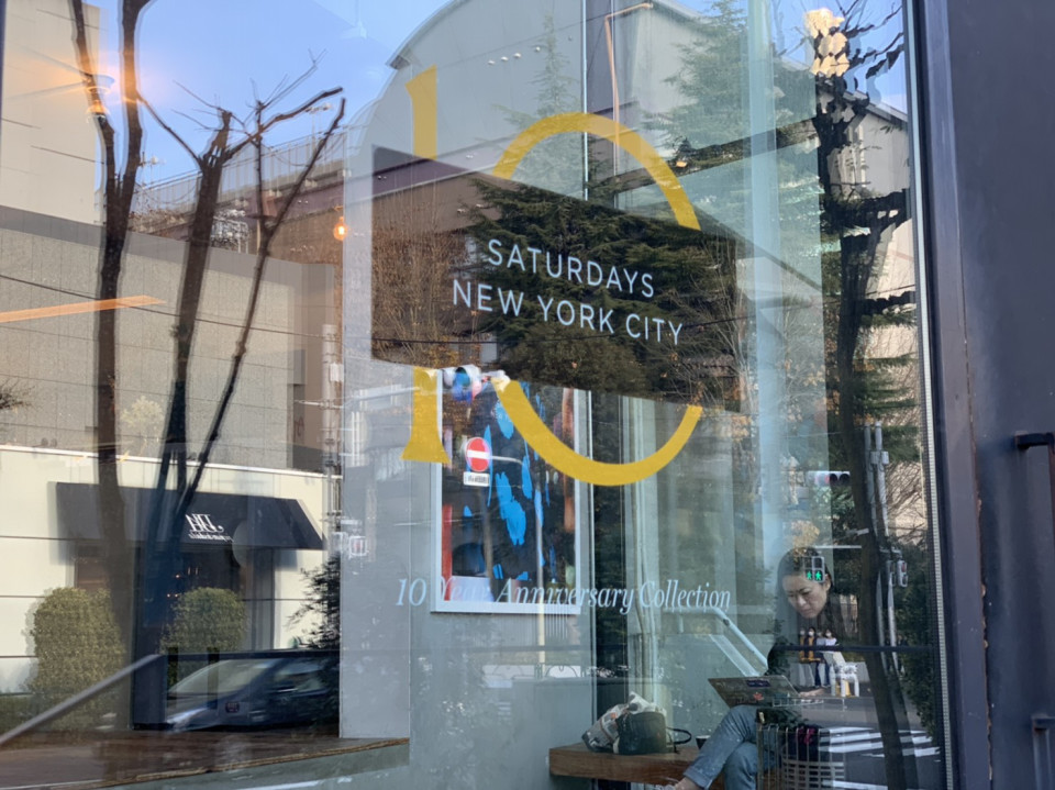 Tokyo Food 代官山のニューヨークでエスプレッソに癒される Yagi Usa Llc Tokyo Food 代官山のニューヨークでエスプレッソに癒される Yagi Usa Llc