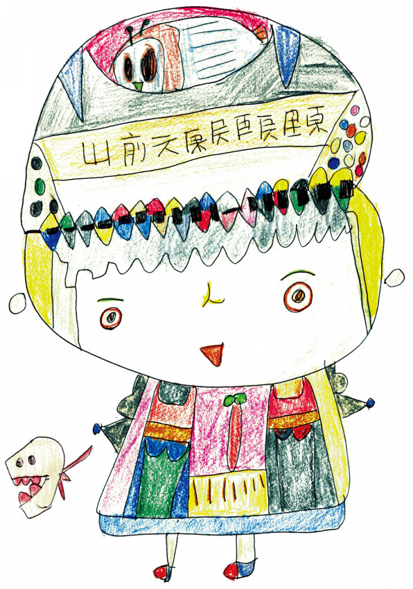 舞さんの絵文字 平野甲賀 その船にのって