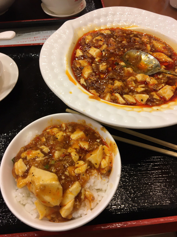 双龍居へ行ってきました K S Garden