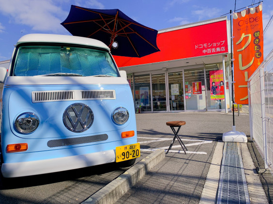 堺市のdocomoショップ深井店と中百舌鳥店にスイーツヒーロー登場 Sweets Hero 堺市のdocomoショップ深井店と中百舌鳥店にスイーツヒーロー登場 Sweets Hero
