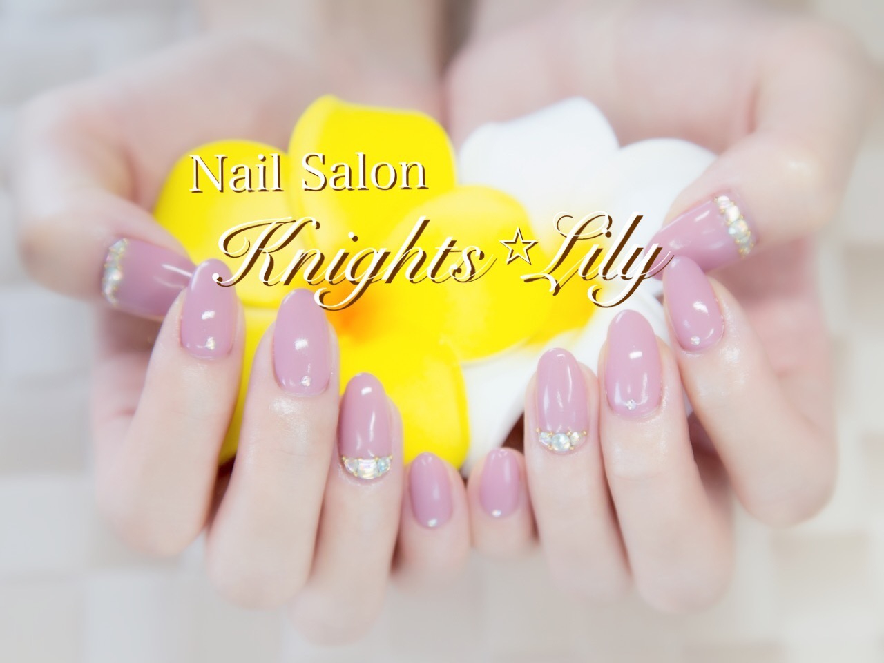 ご予約 名古屋市緑区ネイルサロン Knights Star Lily ナイトスターリリー