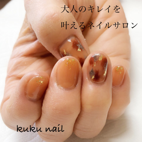 Kuku Nail Private Salon Mitaka