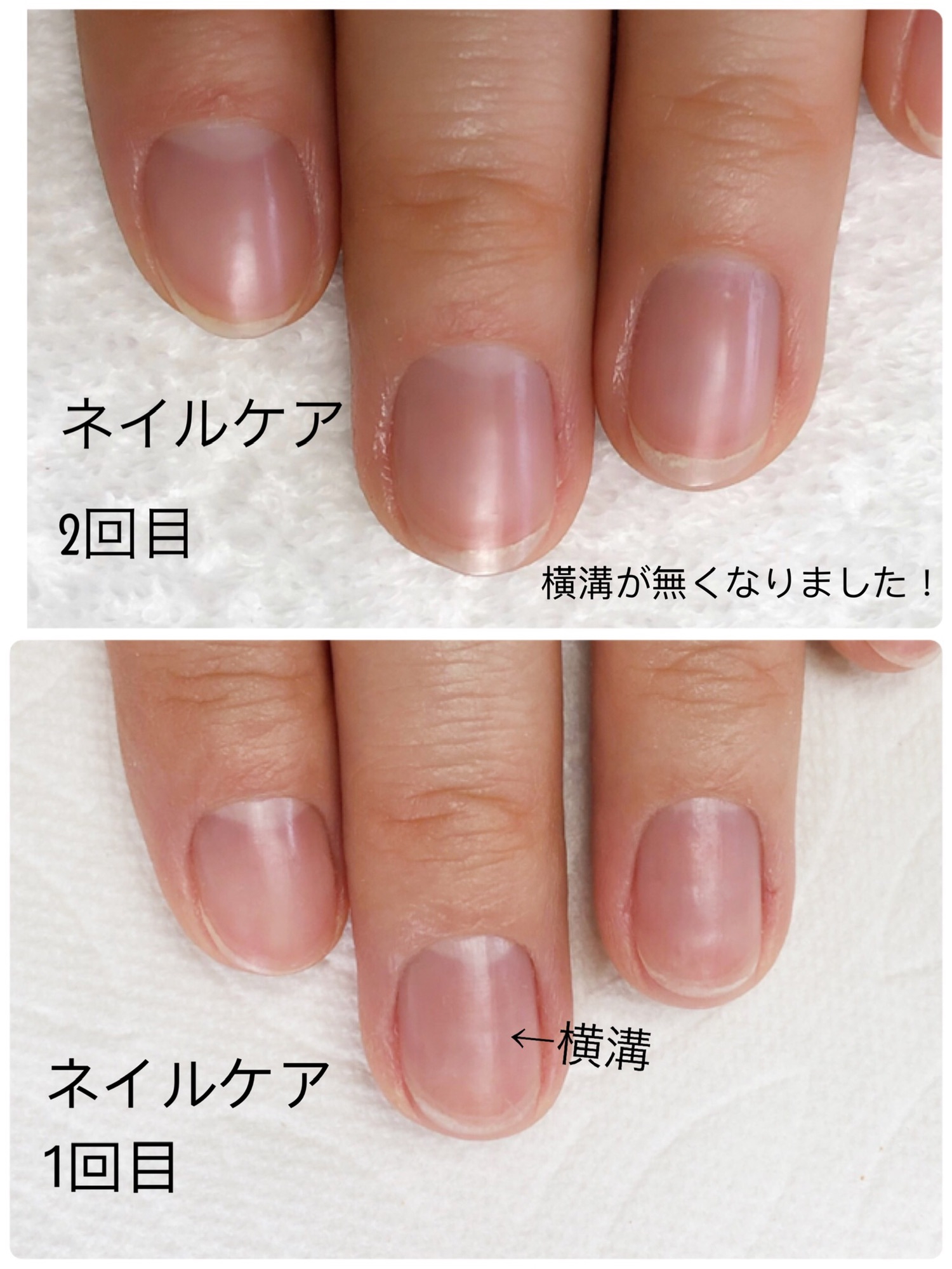 ネイルケア継続中 Kuku Nail Private Salon Mitaka