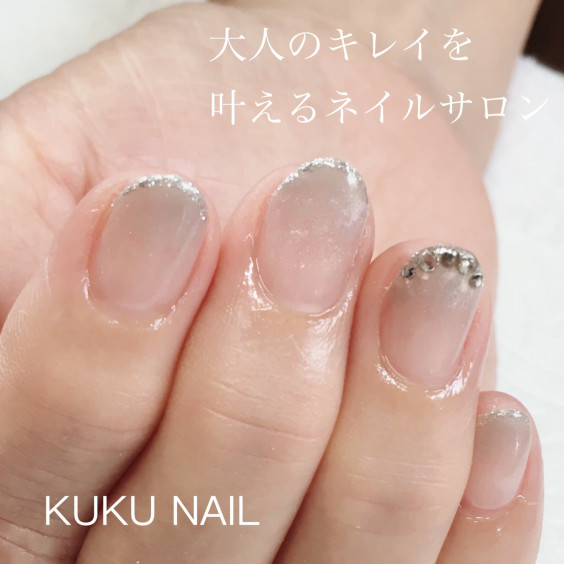 お客様ネイル グレーパールのグラデーションネイル Kuku Nail Private Salon Mitaka