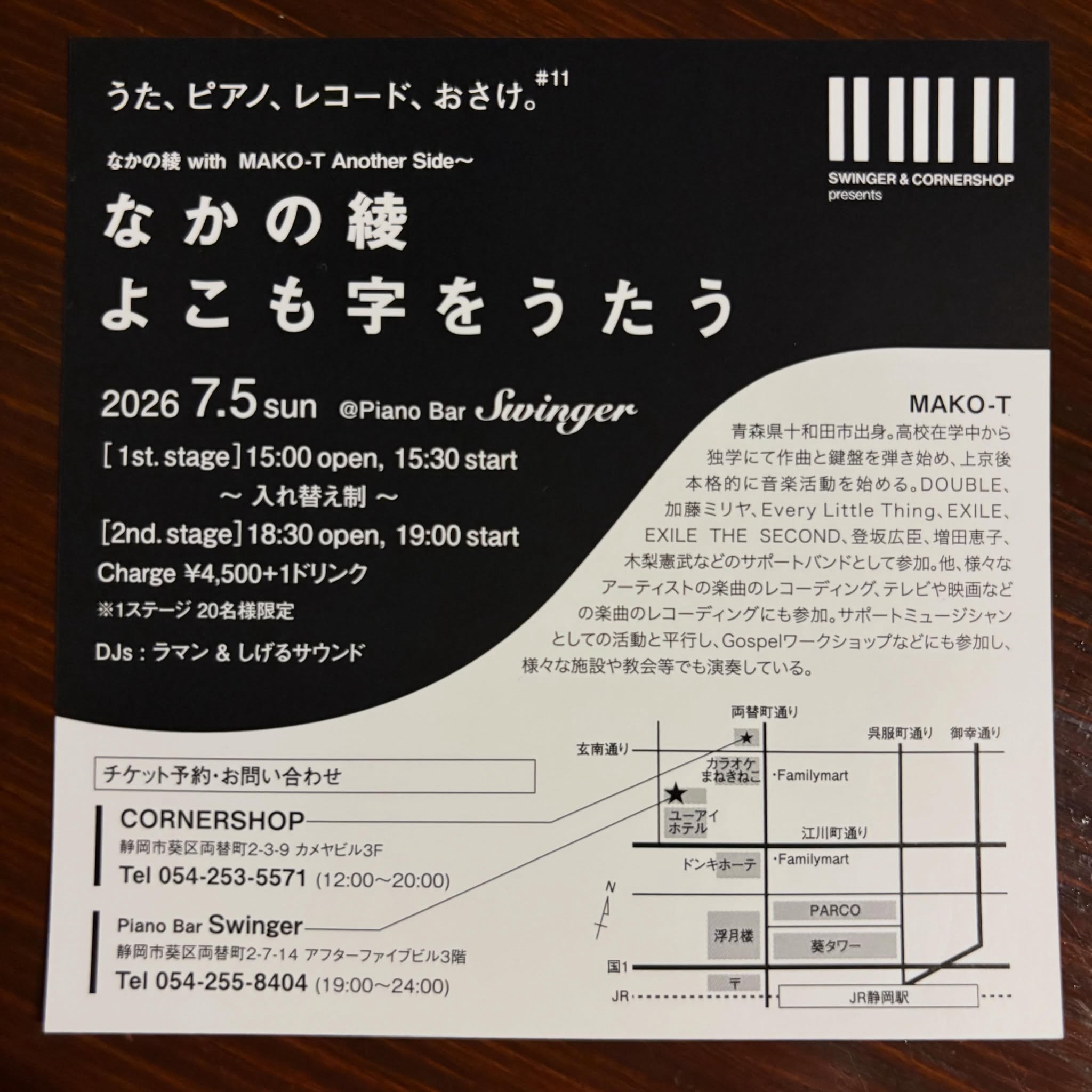 bafbcc56b817b55df0a3130465e462