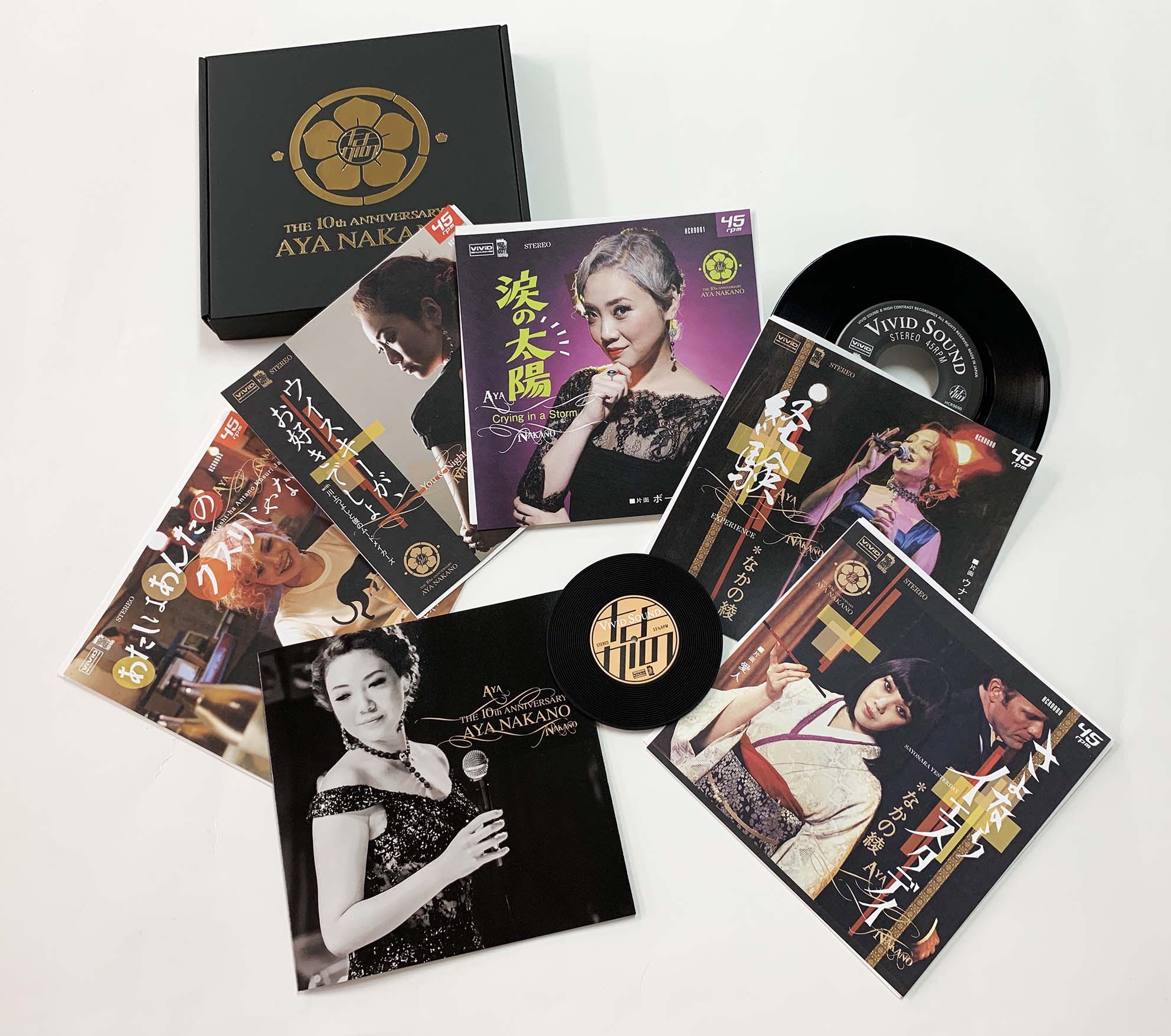 なかの綾　わるいくくせ　LP なかの 綾 - わるいくせ(LP レコード) - レゲエレコード ドット