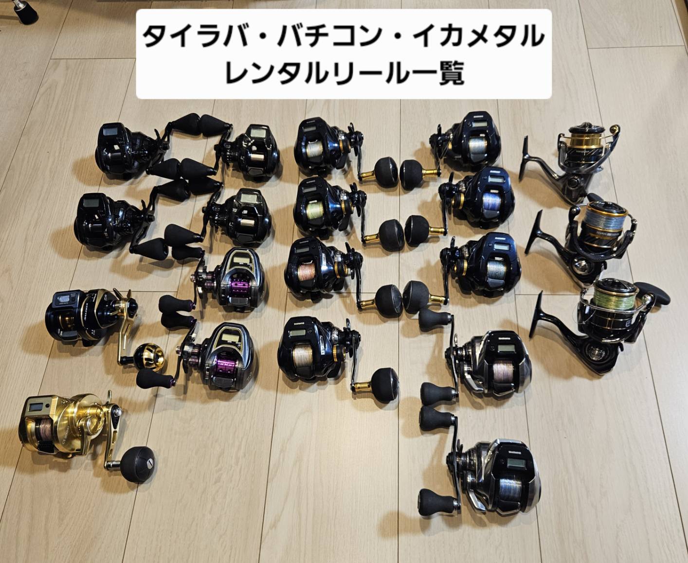 酒田ページ 富久長 海風土 Seafood 純米（シーフード） 720ml（日本酒 今田酒造