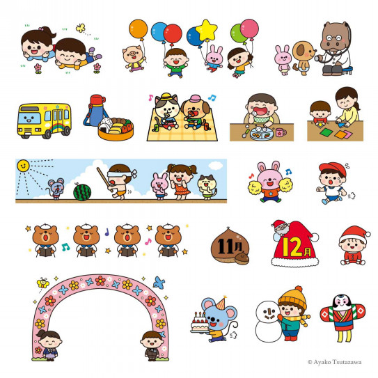 決定版おたより文例 イラストカット集 Pena Pena