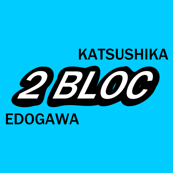 Schedule ４月１８日 日 三井のリハウスブロックリーグ第３節 第４節 Koiwa Phoenix Jr Official Website