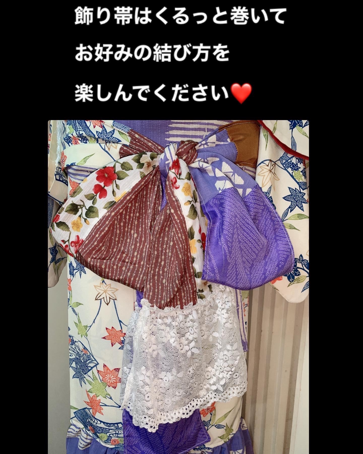 今日の新作 magia ハンドメイド 着物リメイク ダンス衣装 | 花魁着物ベリーダンス アーティスト 着物衣装デザイナー Victorian  Appleハンドメイド magia de danca ハンドメイド Gigi公式HP