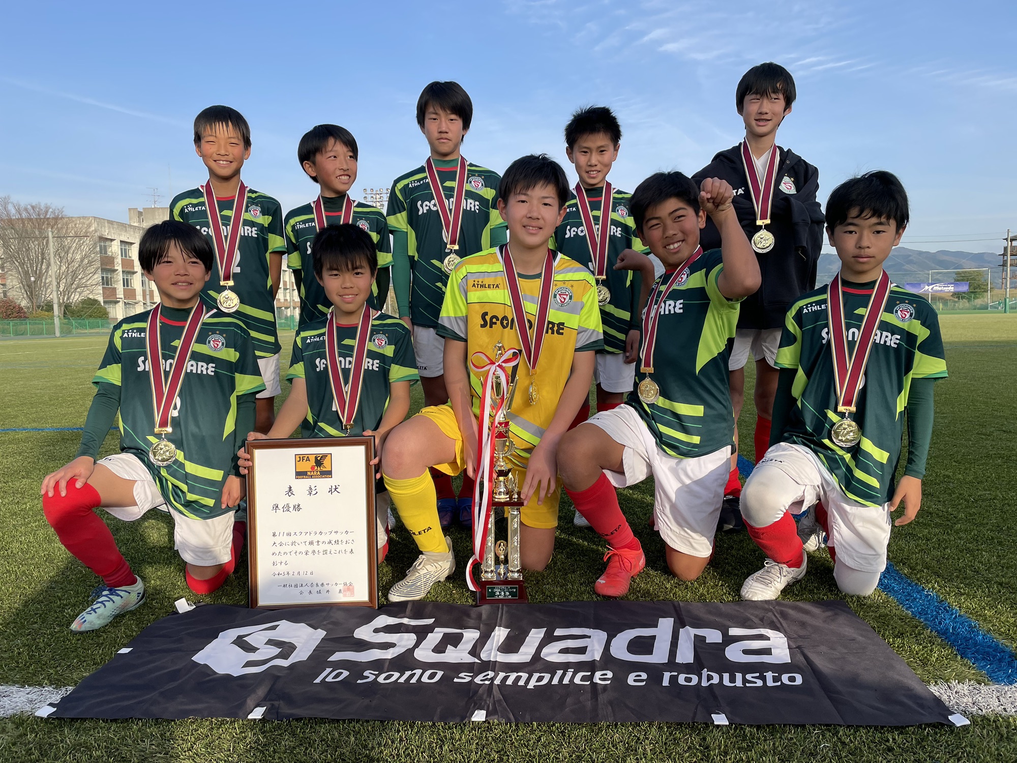 ディアブロッサ高田FC U-12｜チーム紹介｜JFA 第48回全日本U