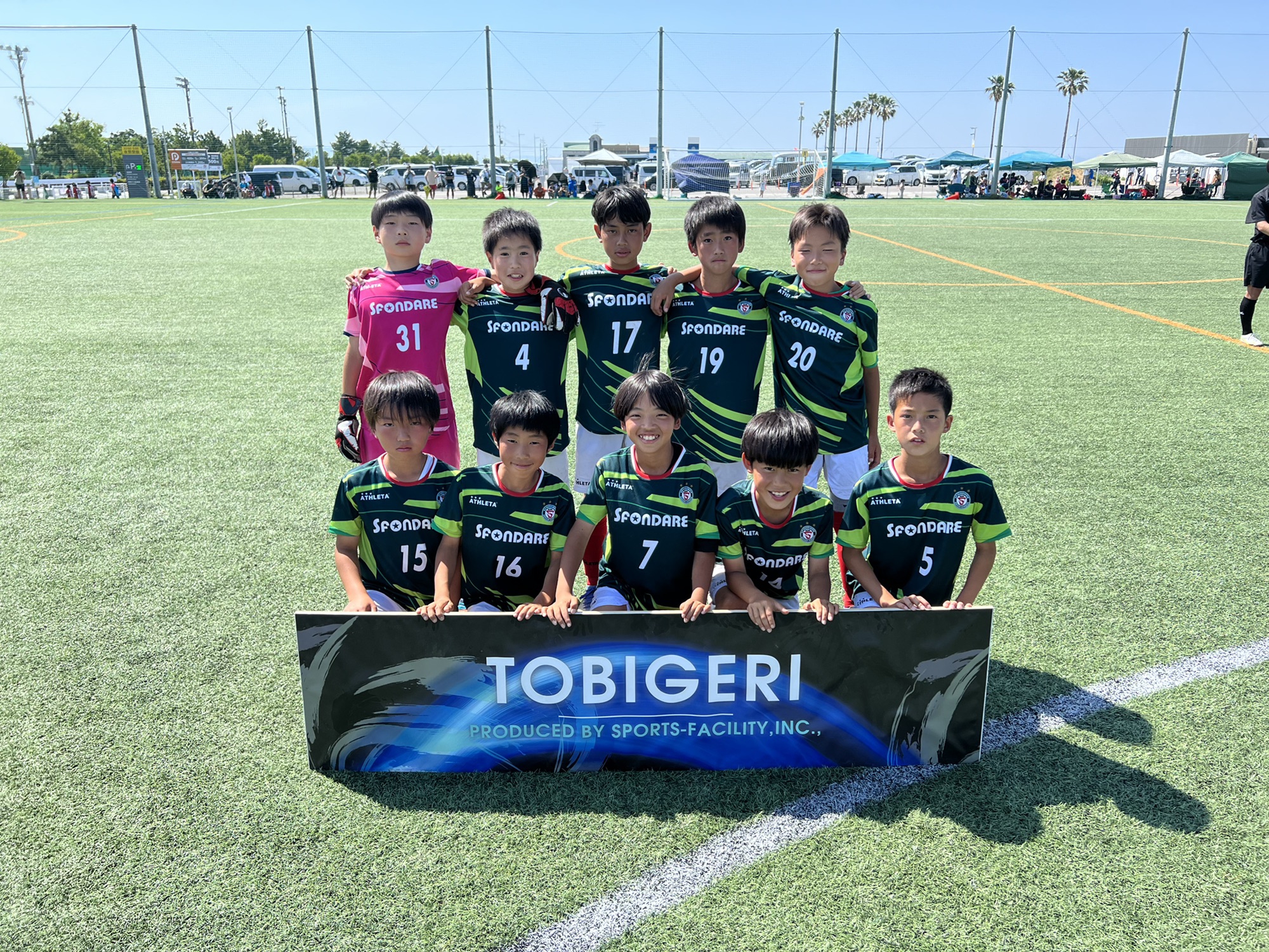 オベラート Overath直筆サイン入り写真 元西ドイツ代表 1FCケルン 5/28