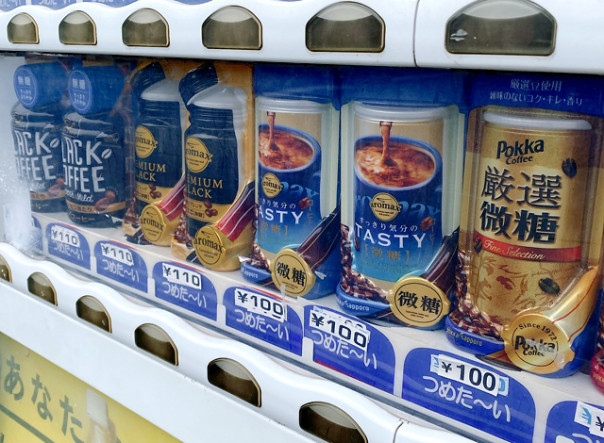 缶コーヒーの飲み比べをしたら地獄だったお話 自家焙煎珈琲private Stock