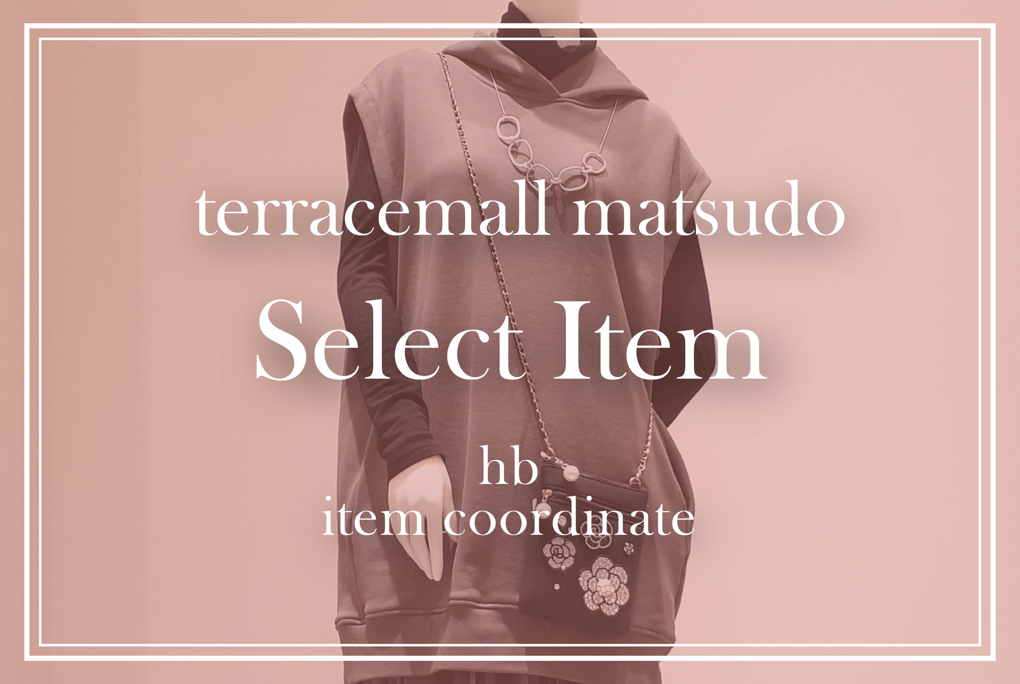 Hb OFFICIAL SITE hb-official-site