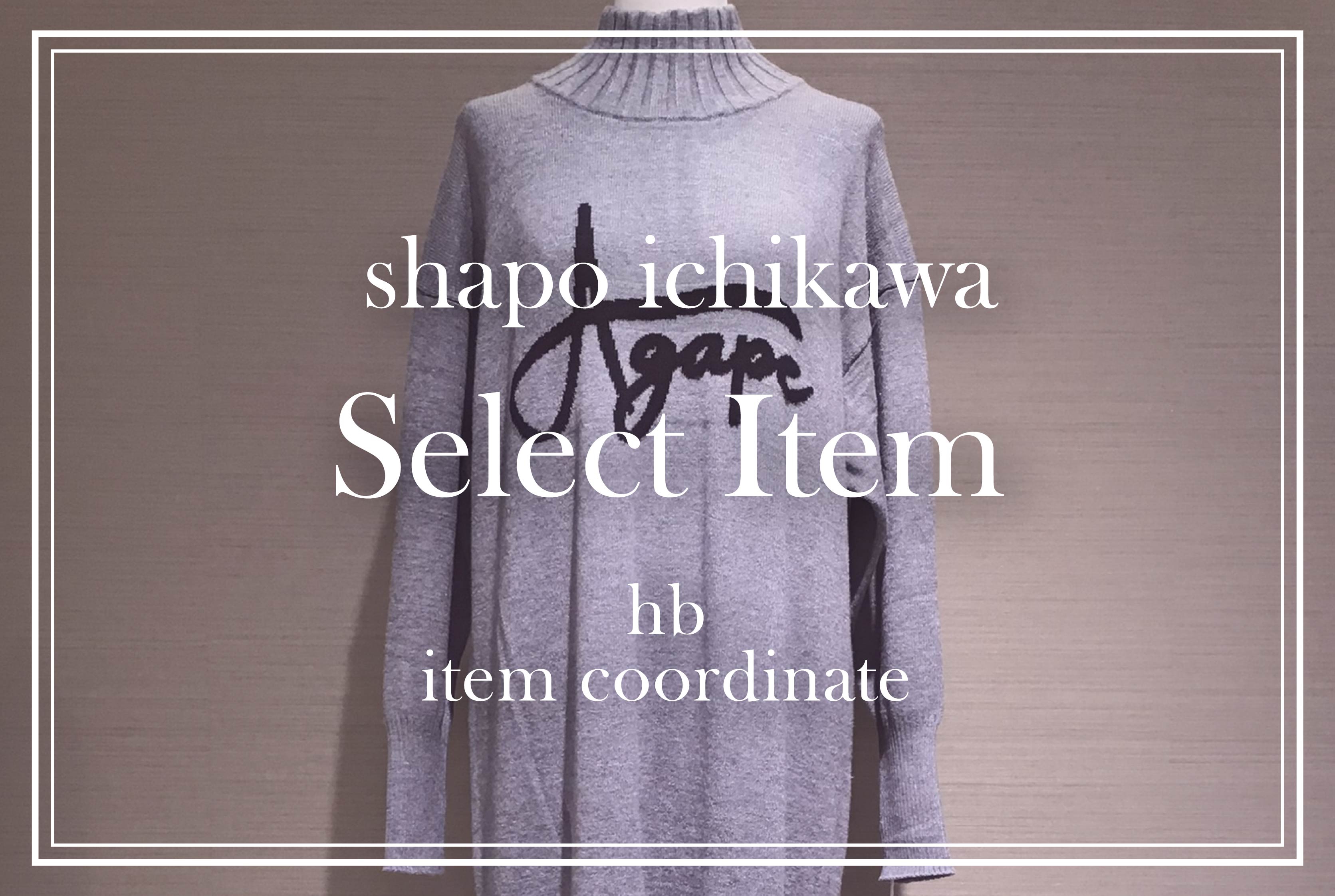 hb-official-site