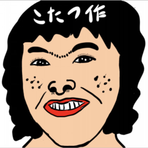 観相 人相 お顔オーラ色 統計と傾向 東京 山手線 占い こたつのお顔オーラ性格占い