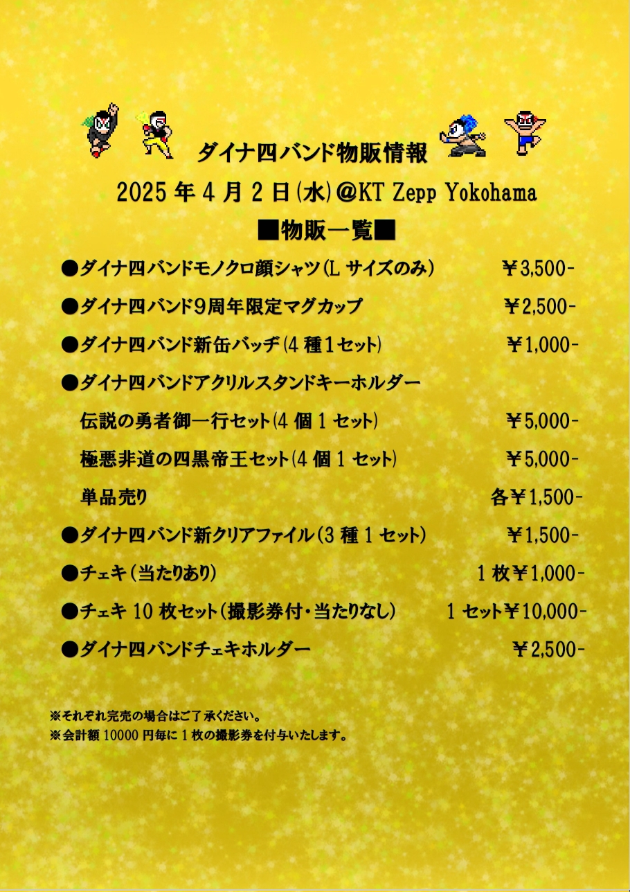 0cacd076aea086fc22fd5a5096708b