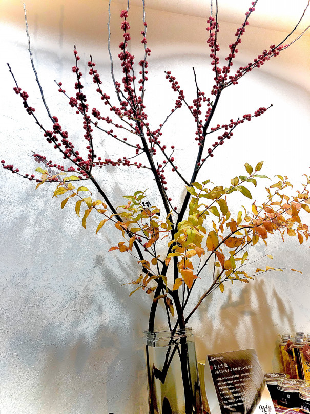 秋の枝もの Period