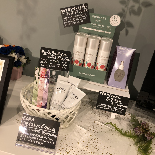 物販コーナーができました Nailsalon School Marrone