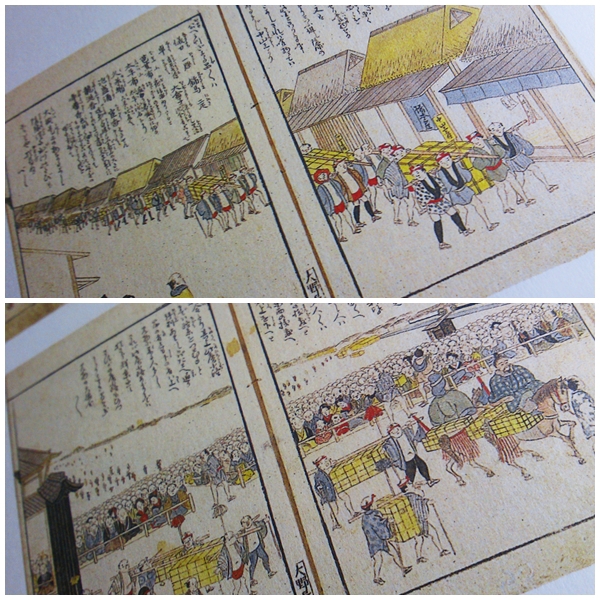 信頼も厚い 本棚 | 晴輪雨読 文化、民俗