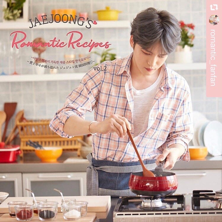 jaejoong's romantic recipes