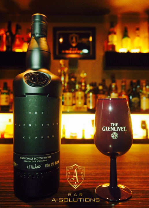 大注目！ザ・グレンリベット サイファー 入荷❗️ | BAR A-SOLUTIONS 