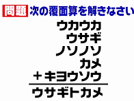 おはうさモーニング 10 26 Thu おはうさモーニング おはうさモーニング 10 26 Thu おはうさモーニング
