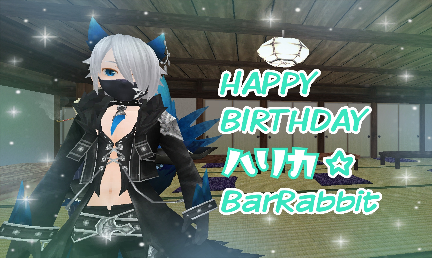 ハリカ(*'▽'*)HappyBirthday！tomm* | BAR Rabbit