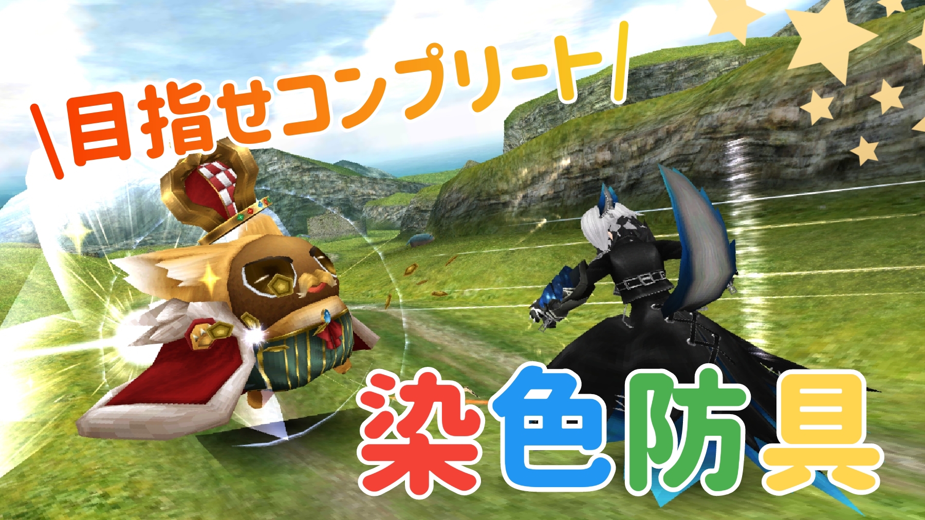 ドルバロム　まとめ　バラ売り デュエルマスターズ プレイ用 まとめ売り プレイ用 バラ売り不可