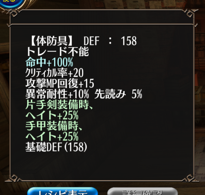 お月見∩・ x ・∩うさぎパーカー！tomm* | BAR Rabbit