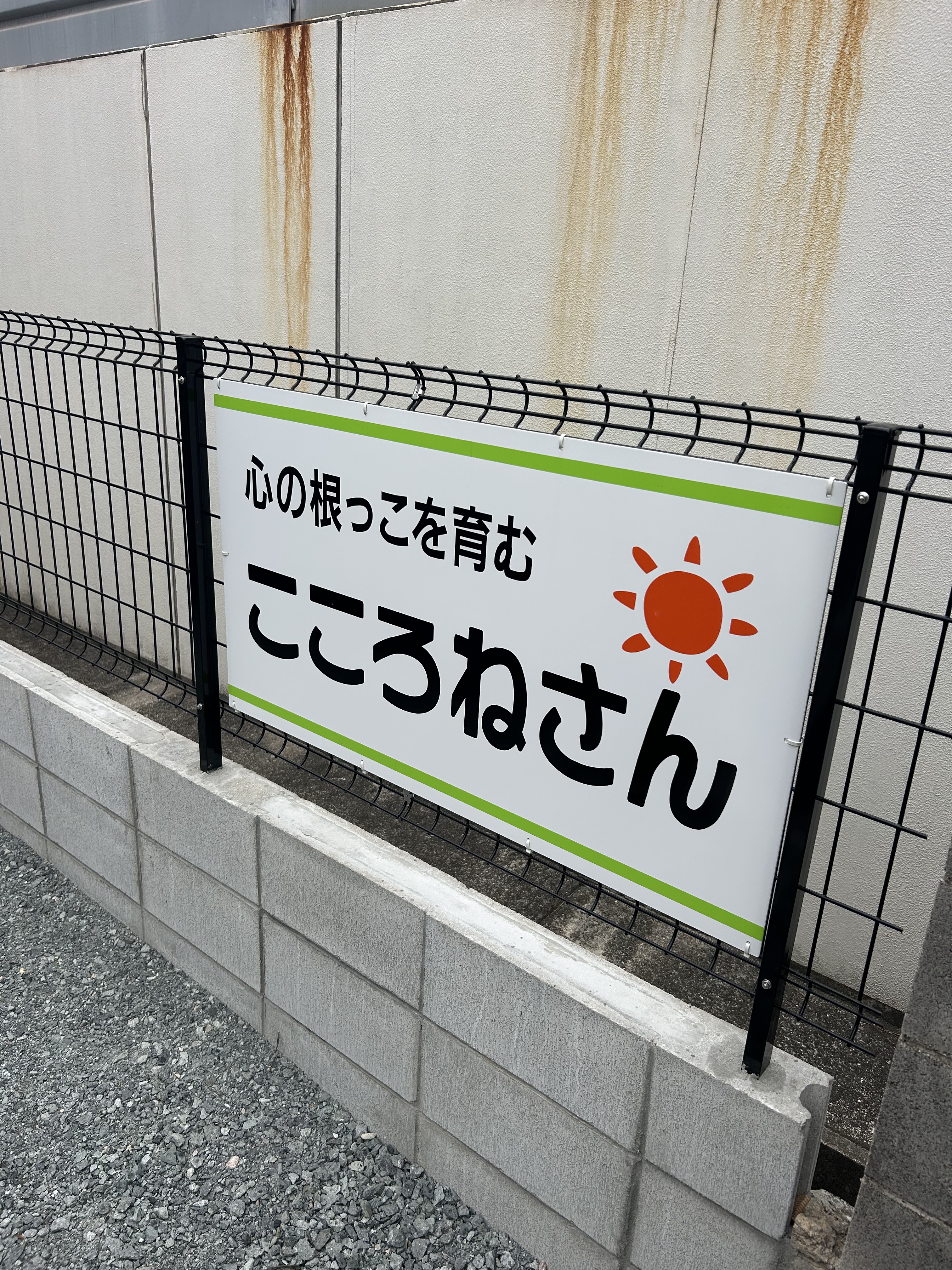 963ebf174be60e5da4c31075975686