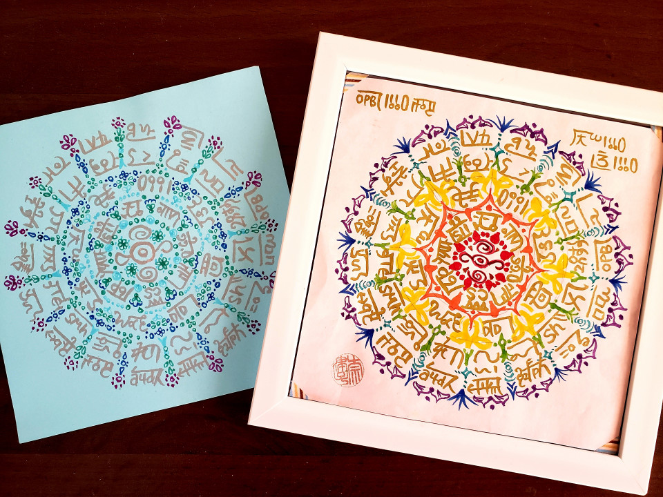 お待たせしました 7 11 木 龍体文字フトマニ図アートワークショップ カミサマ紙芝居師なっちゃん Official Site