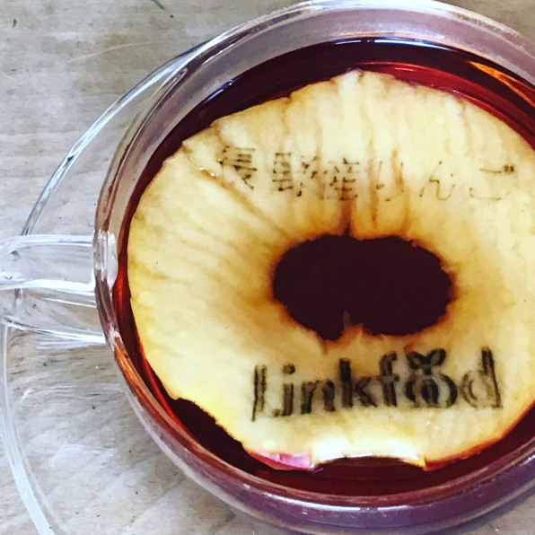 アップルティーのりんごに文字が Lf エルエフ のブランドサイト こだわりの食品ブランドです The Brand Site Of Lf Lf Is Food Brand From Japan