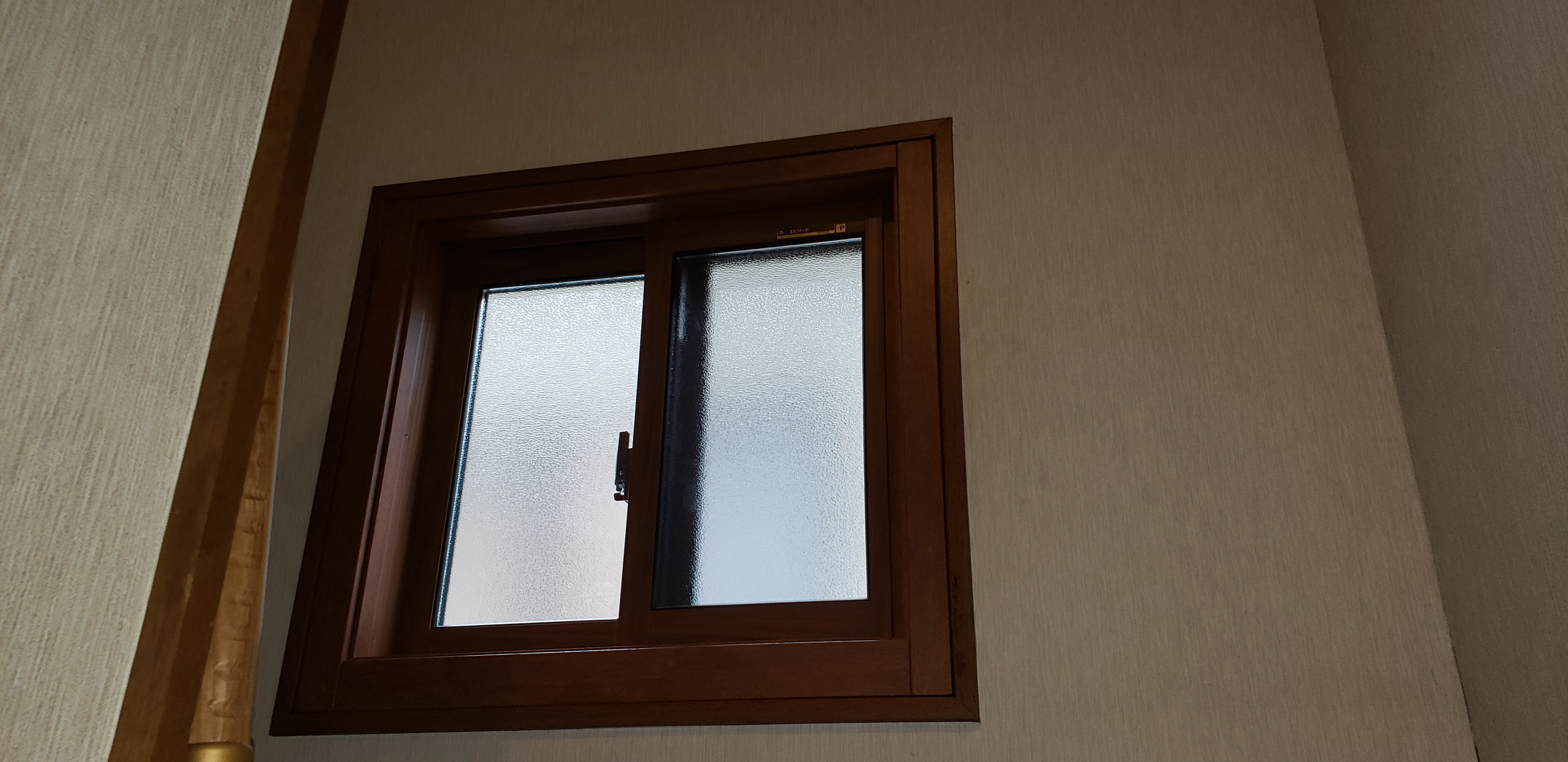 窓辺 開けられない窓を開けられる窓に。 | 部品専科 中沢硝子建窓