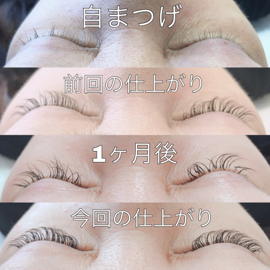 すぐポロポロ取れるマツエクにサヨナラしませんか まつげエクステ専門美容院salon Cutie すぐポロポロ取れるマツエクにサヨナラしませんか まつげエクステ専門美容院salon Cutie