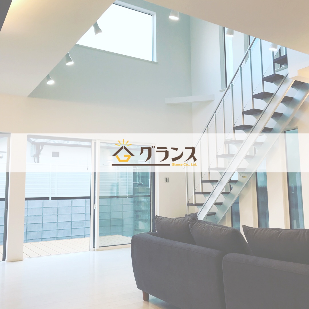 株式会社グランス