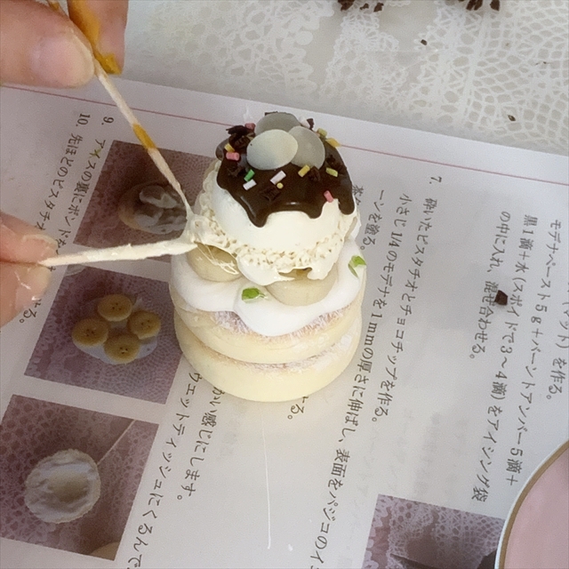 フェイクスイーツ基本コース『ふわっふわっチョコバナナパンケーキ』の