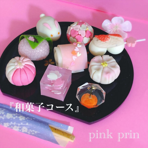 和菓子コース トピアリー のレッスン お花とフェイクスイーツのおけいこ教室pink Prin ピンク プリン 滋賀県草津駅徒歩1分 コロナ対策 プリザーブドフラワー ハーバリウム 固まるハーバリウム アロマワックス ファブリックデコ