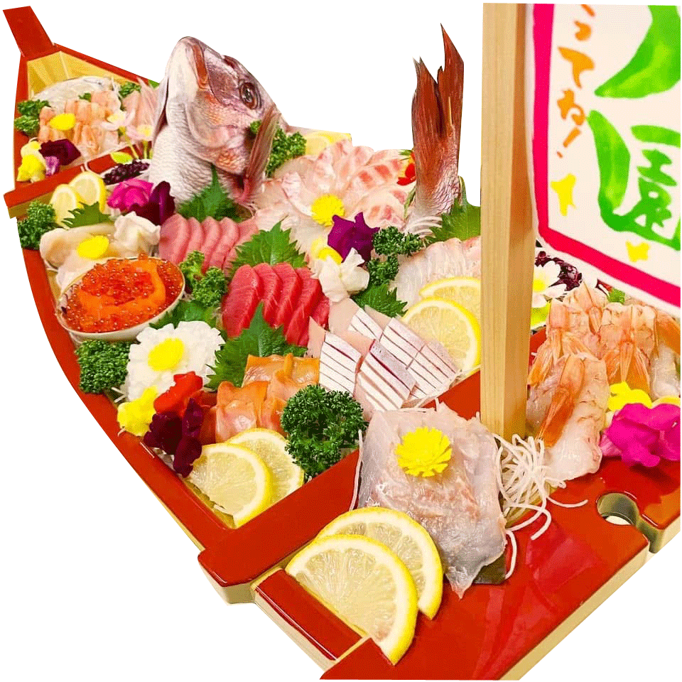 御刺身のご案内 | 前田本店 仕出し 弁当 スーパー 飛騨神岡 神岡町 神岡