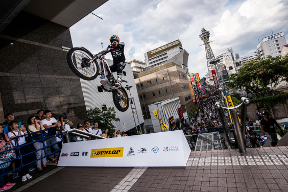 City Trial Japan Demonstrationは大成功でした 藤原慎也 Fujiwara Shinya