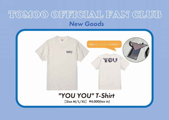 TOMOO OFFICIAL FAN CLUB LIVE 