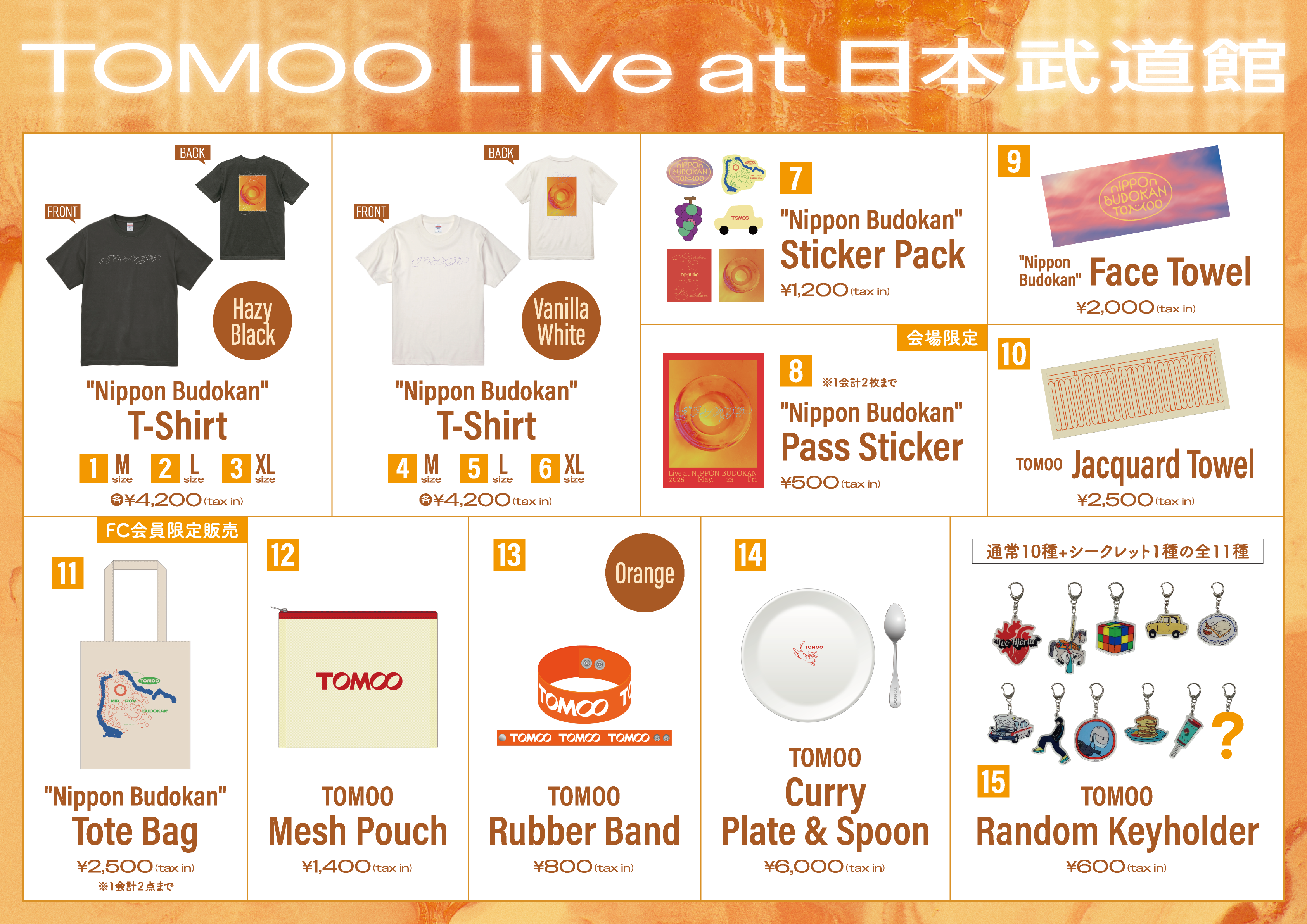TOMOO LIVE HOUSE TOUR 2024 