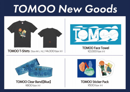 TOMOO サイン入りグッズ ひそか